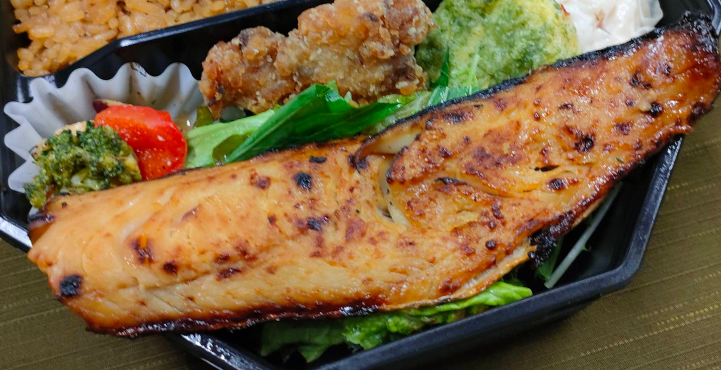 ホッケの味噌焼き弁当