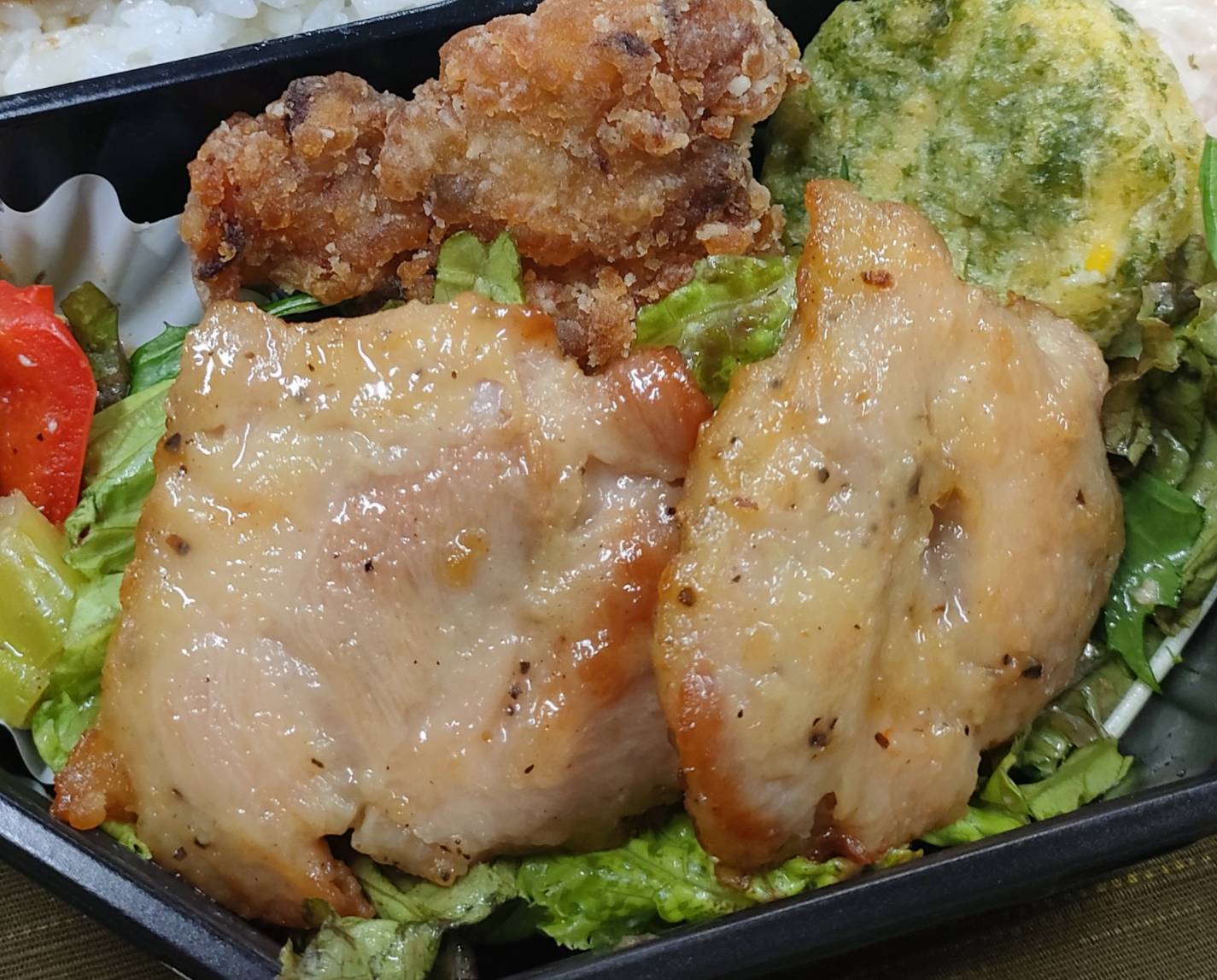 鶏のゆず胡椒焼き弁当