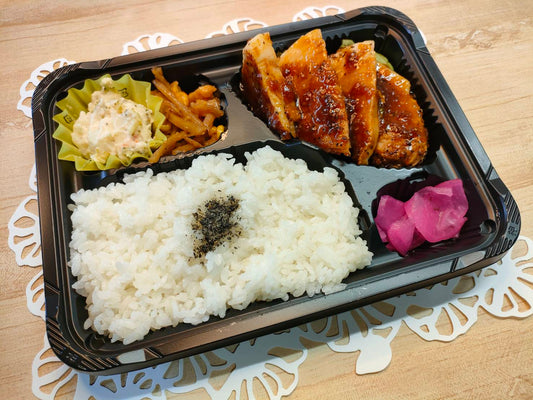 日替わりお肉弁当