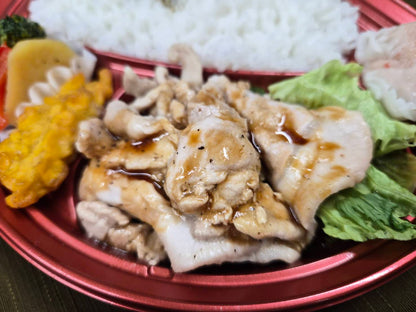 豚ロースの炙り焼き弁当