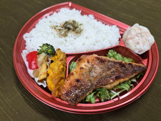 メバルの塩麹焼き弁当