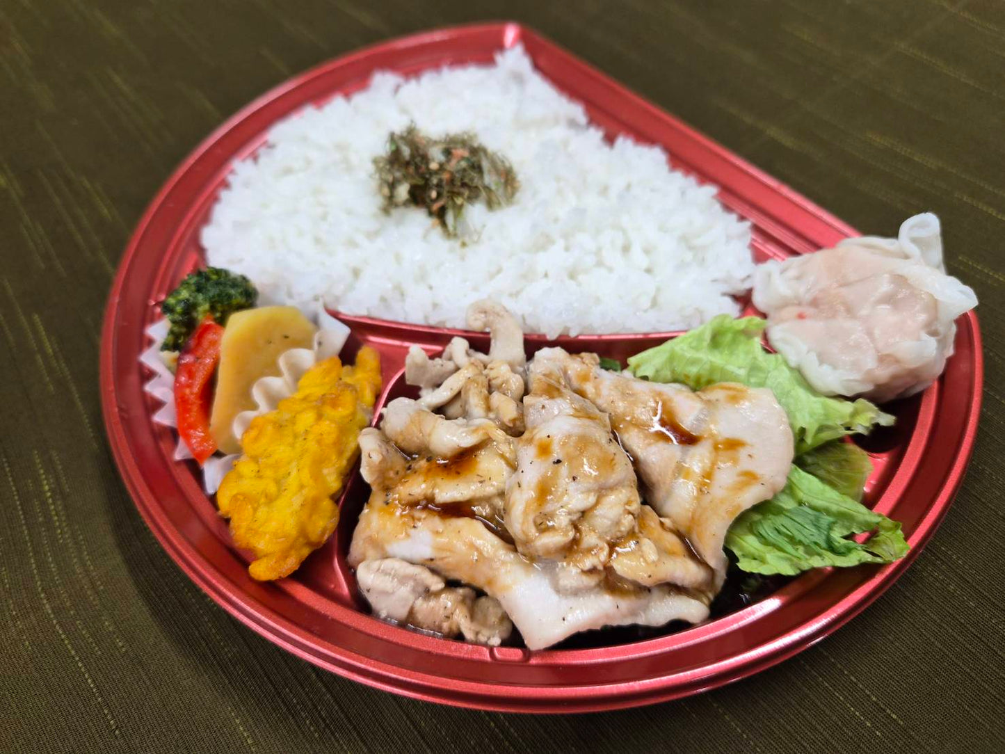 豚ロースの炙り焼き弁当