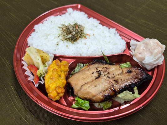 ホッケの味噌焼き弁当