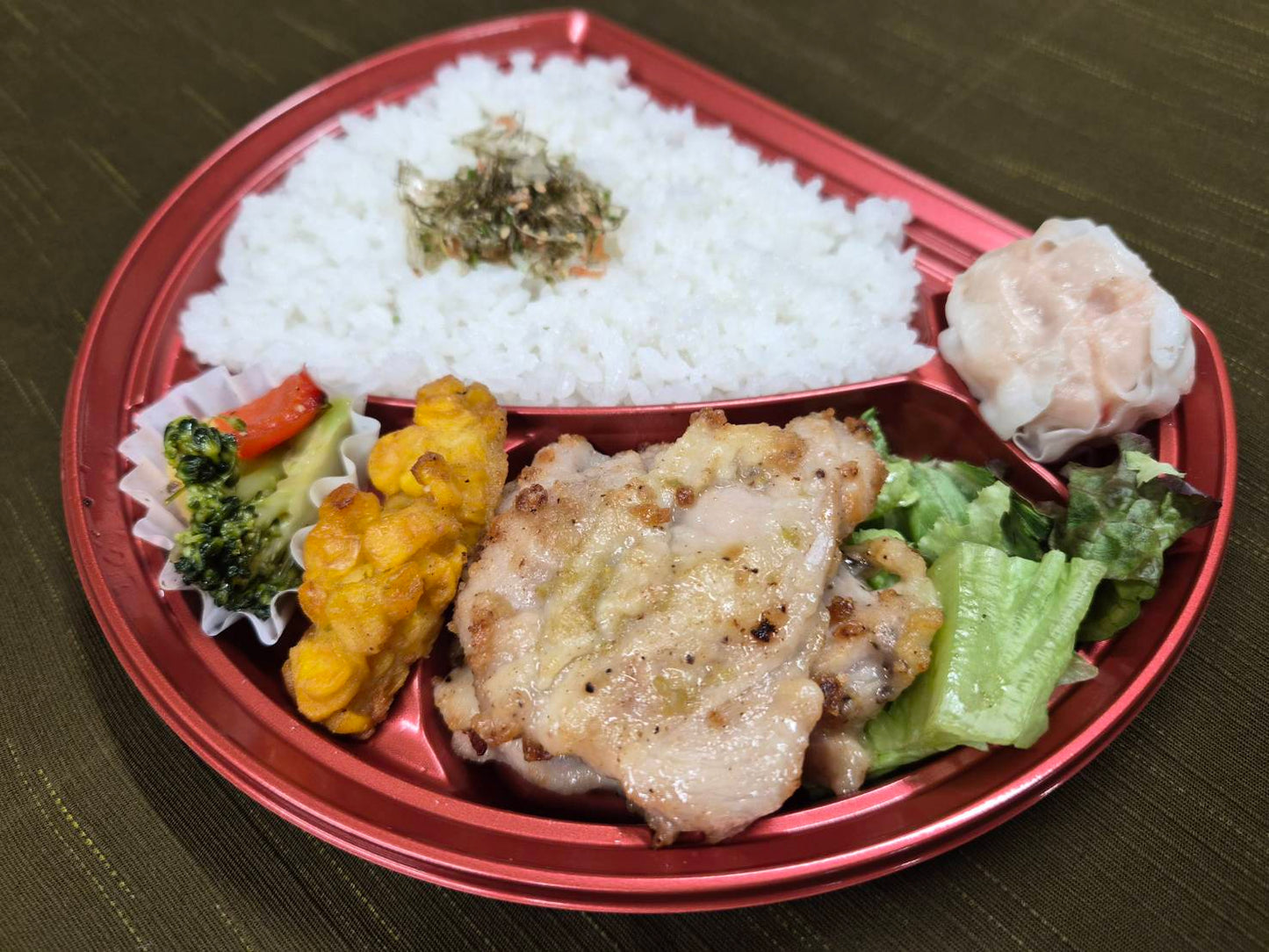 鶏のゆず胡椒焼き弁当