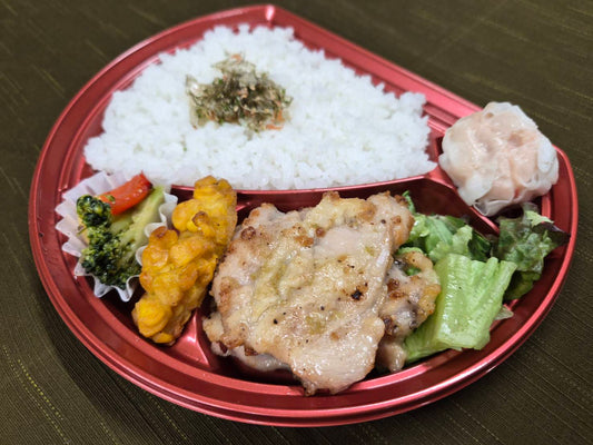 鶏のゆず胡椒焼き弁当